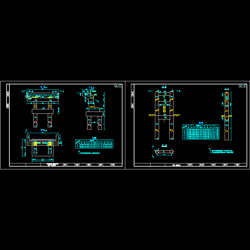 下部一般构造.dwg
