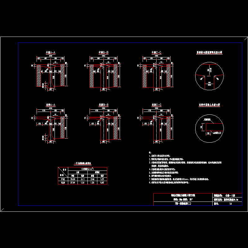 30-2450-14.dwg