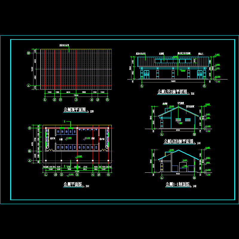 公厕平面图 - 1