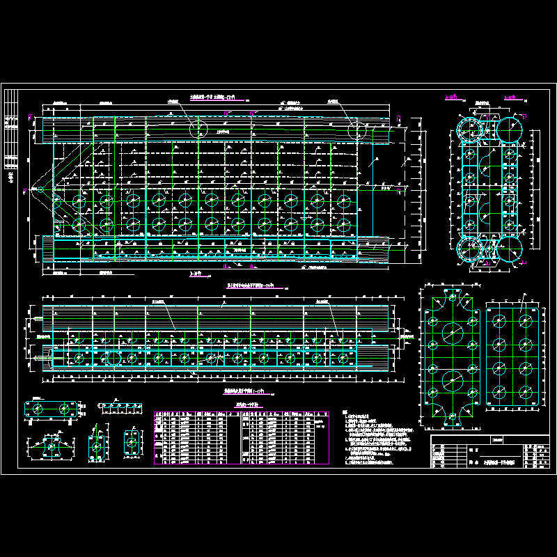 [ql-36]主拱肋第一节段构造图.dwg