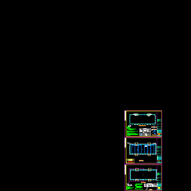 消防给水系统施工图 - 1