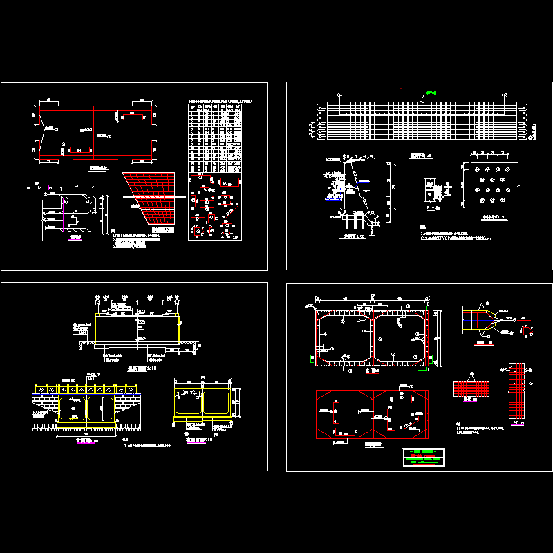 2-4x3.6m钢筋混凝土箱涵设计CAD图纸(dwg)