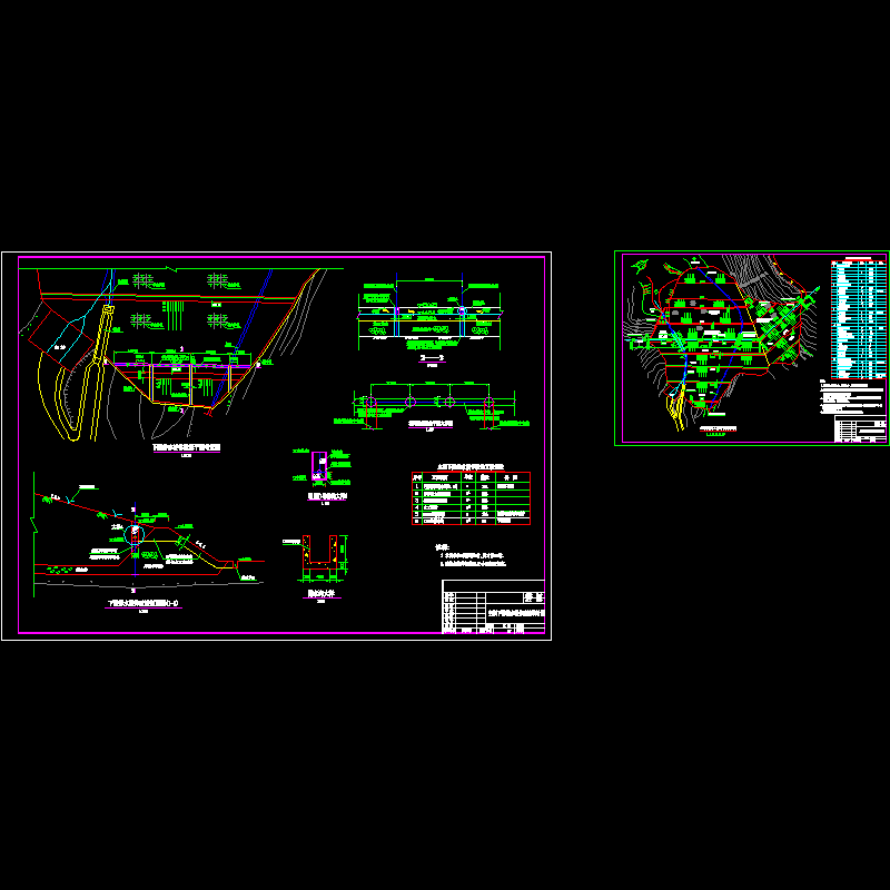 02-05-主坝.dwg