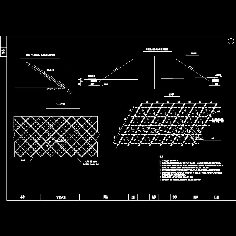 1-4-2树草间植防护r14.dwg