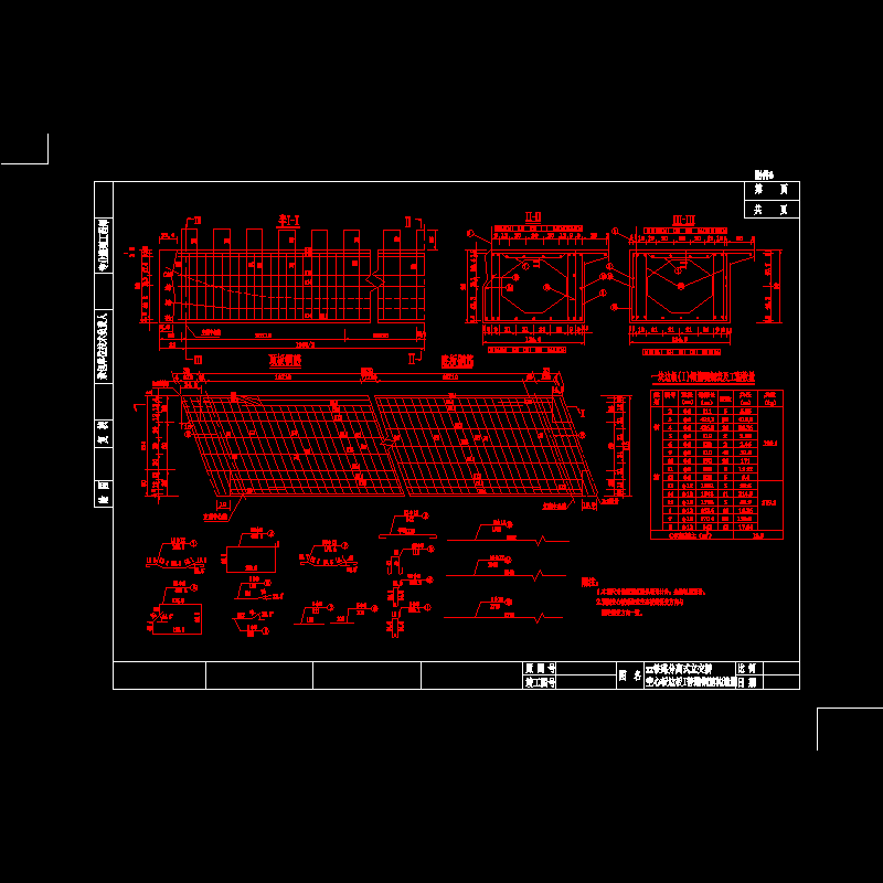 j12.dwg