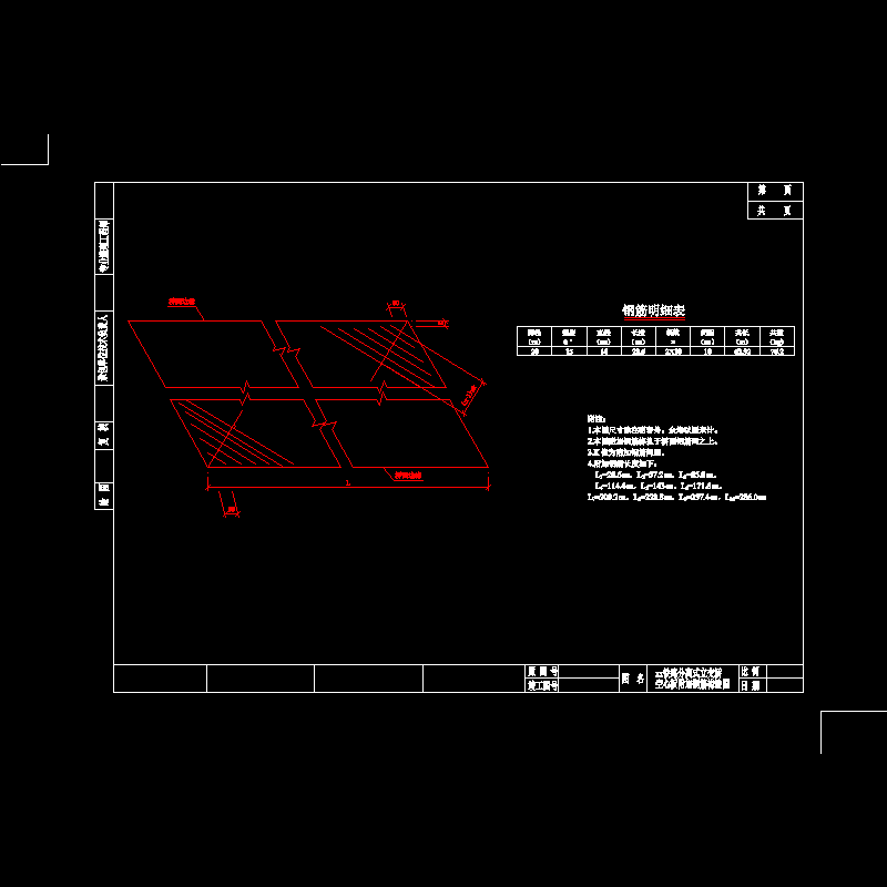 j16.dwg