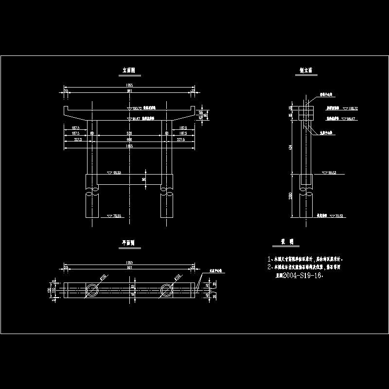 桥墩构造图.dwg