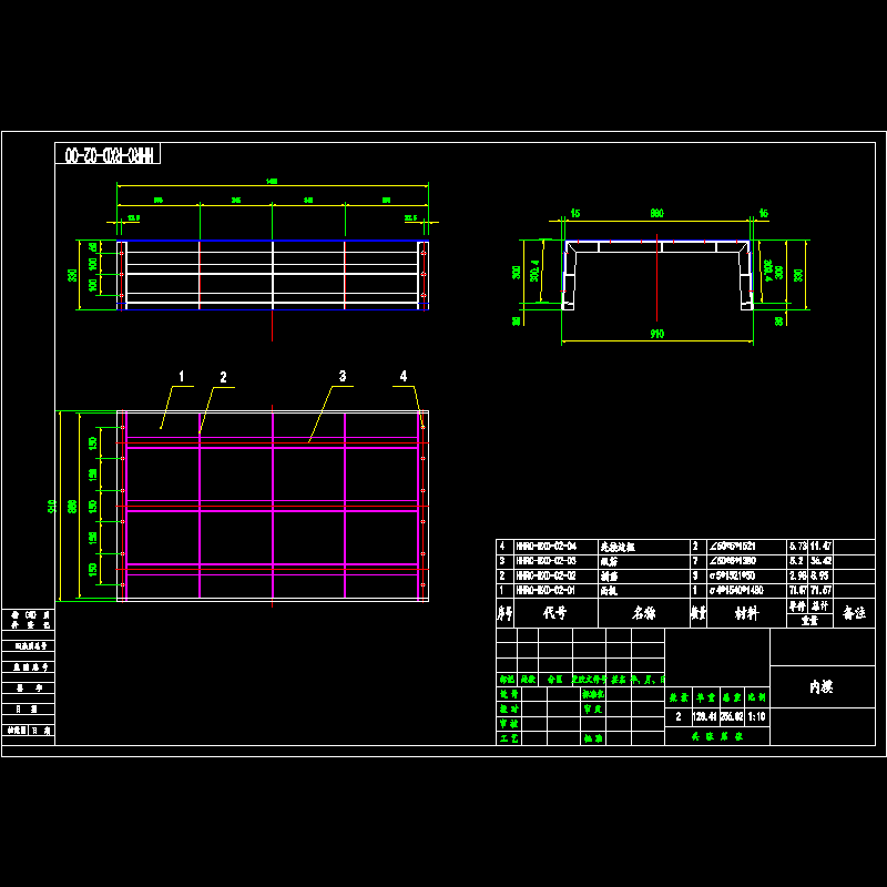 02内模.dwg