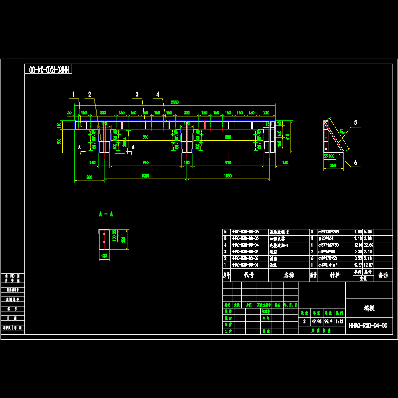 04端模.dwg