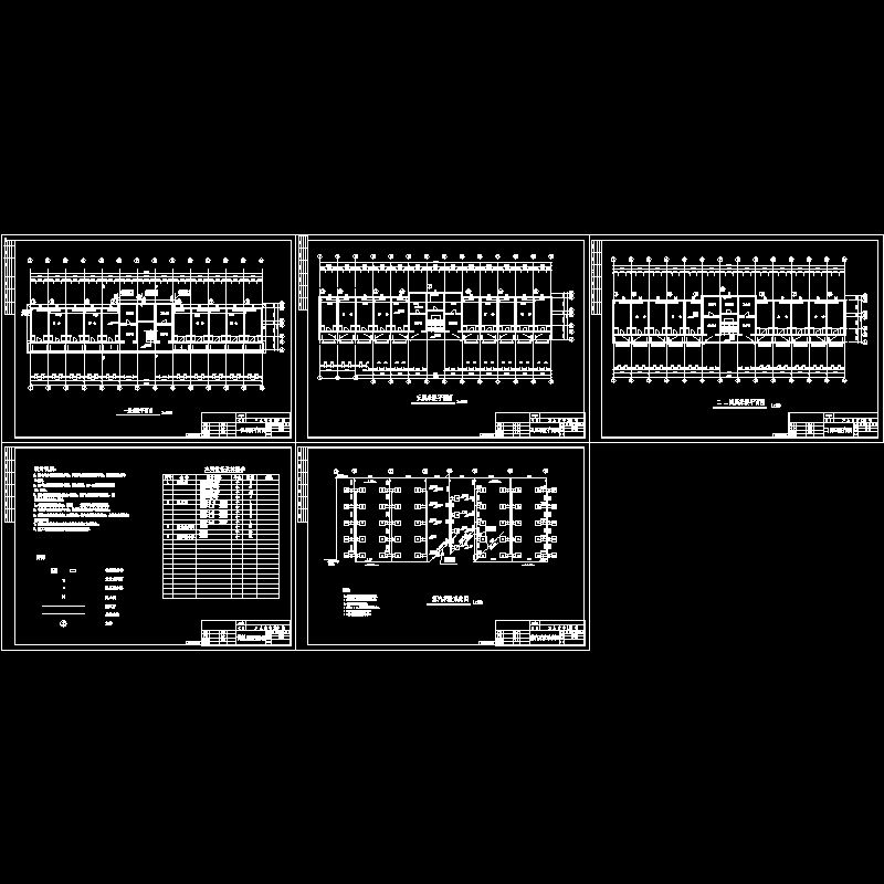 宿舍施工平面布置图 - 1