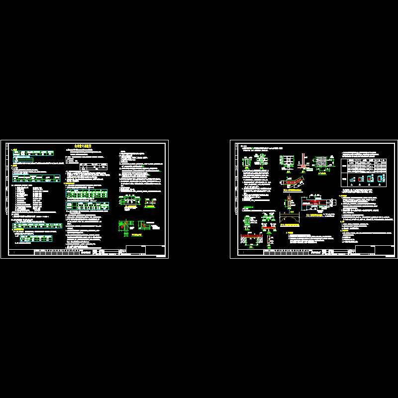 [CAD]框架结构设计说明.dwg