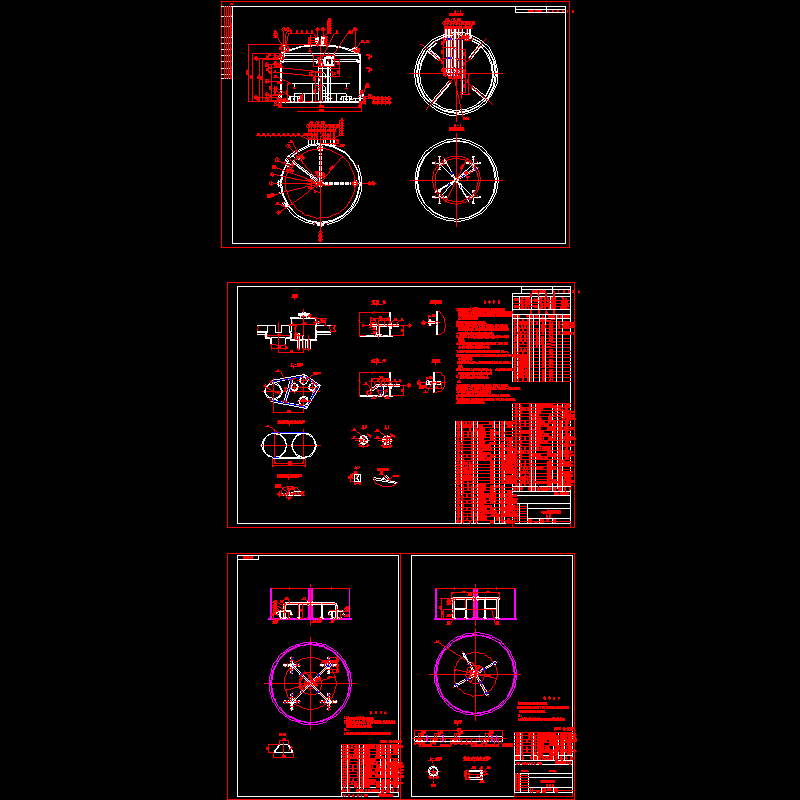 3000立方原油沉降罐设计CAD图纸.dwg