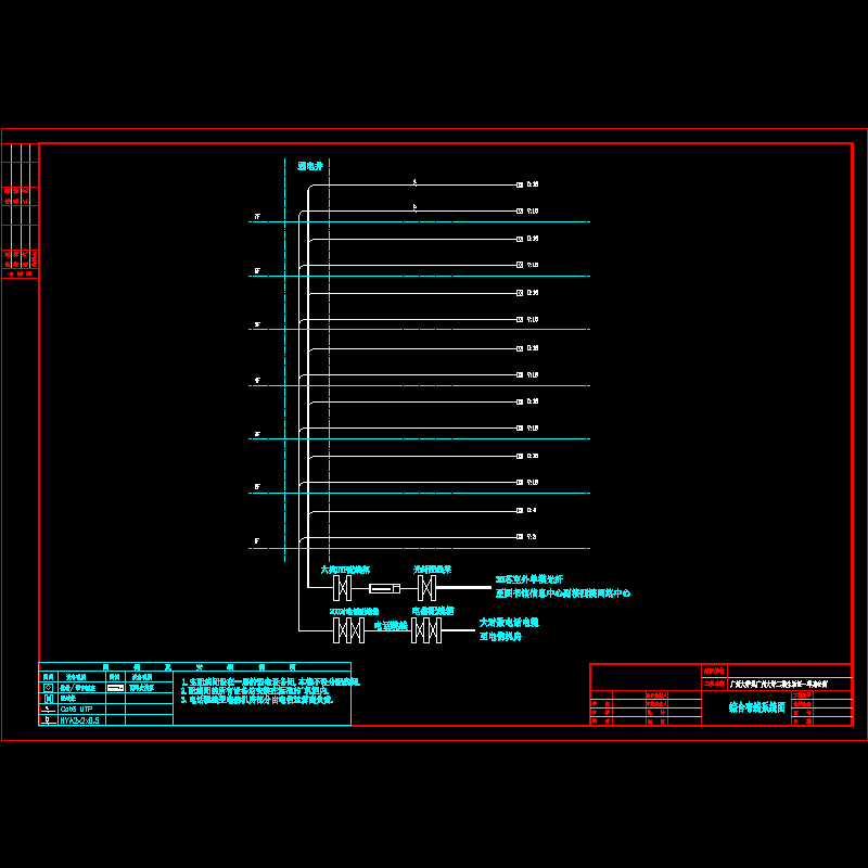 单身公寓-pds-a2.dwg