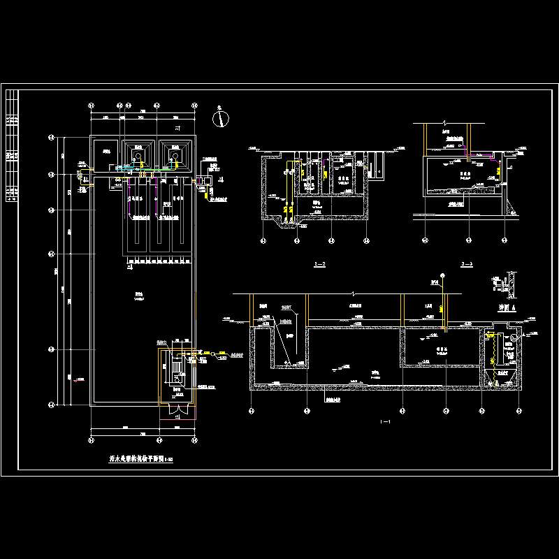 03-污水处理构筑物平剖面图.dwg