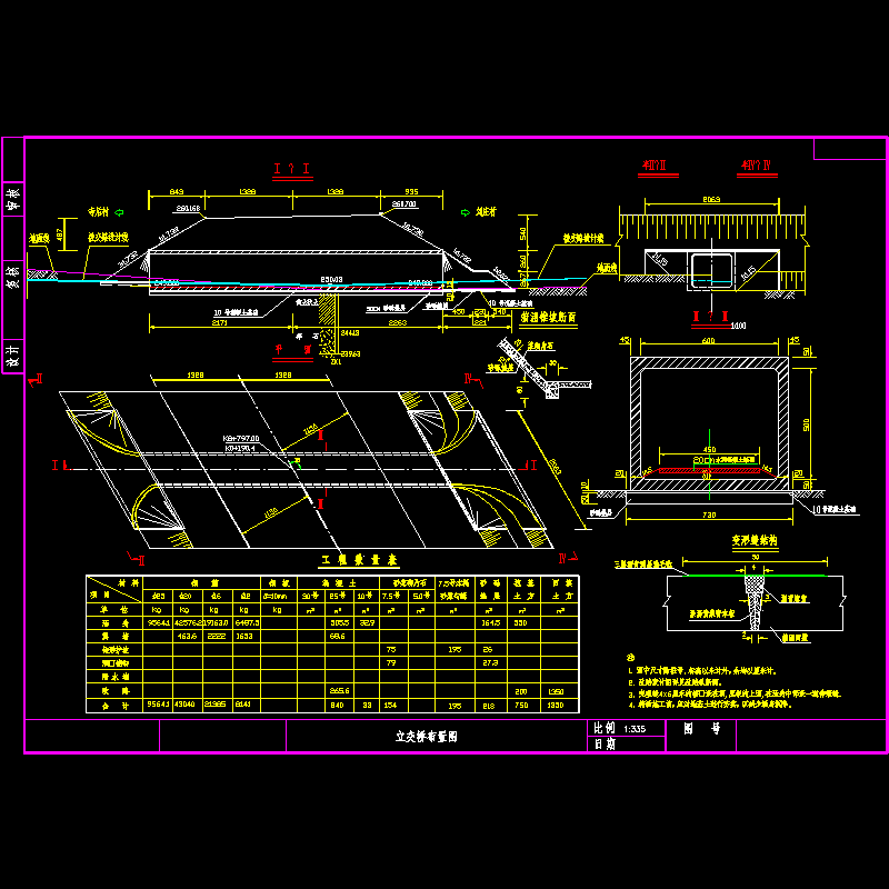 k8-797.dwg