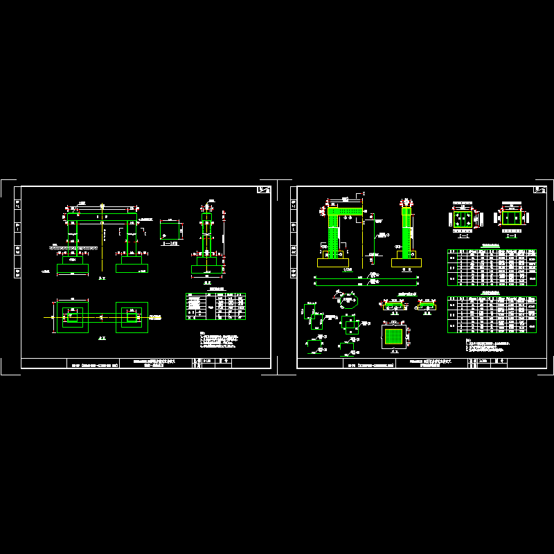 桥墩.dwg