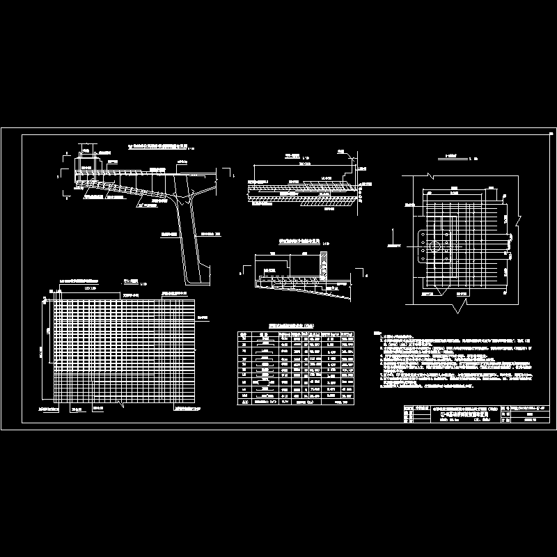 qj-b基础桥面板钢筋布置图.dwg