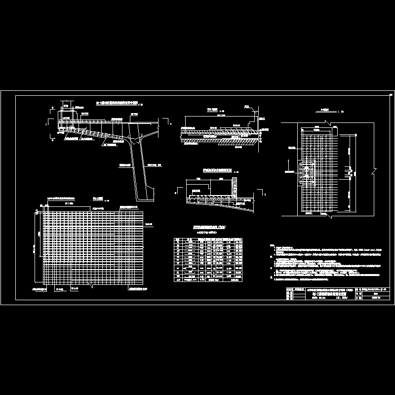 qj-c基础桥面板钢筋布置图.dwg