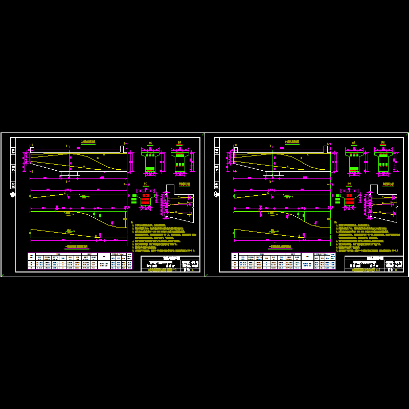 16-17 整幅l=30盖梁预应力束.dwg