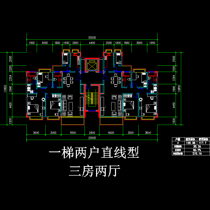 板式高层户型图 - 1