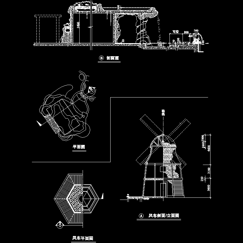 水景墙施工图 - 1