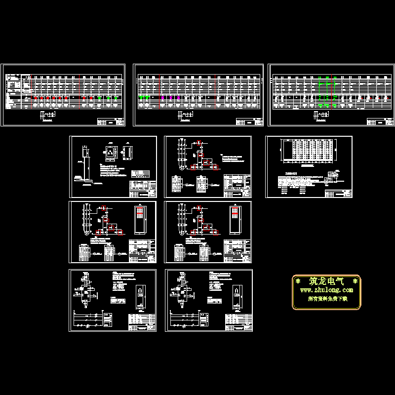 选矿车间电气系统CAD图纸(dwg)