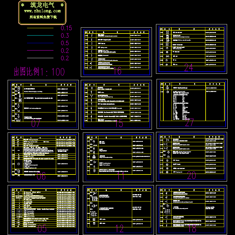 00dx001-1.dwg