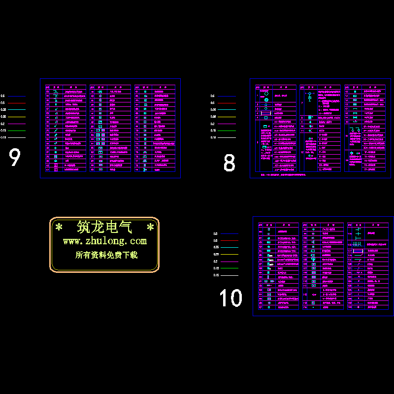 常用图例.dwg