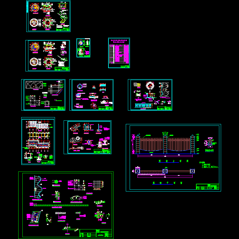 恒创明媚星城小品详图全套.dwg