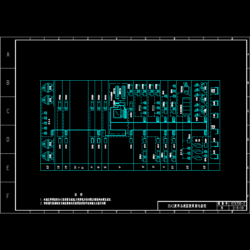 bas控制系统分布示意图.dwg