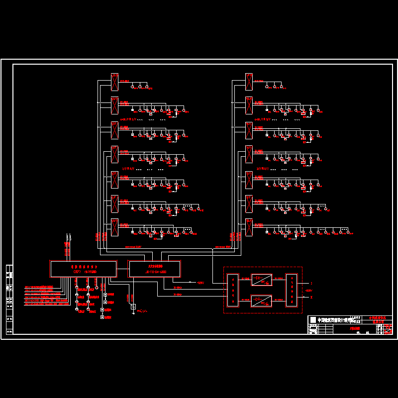 电-火警系统图.dwg