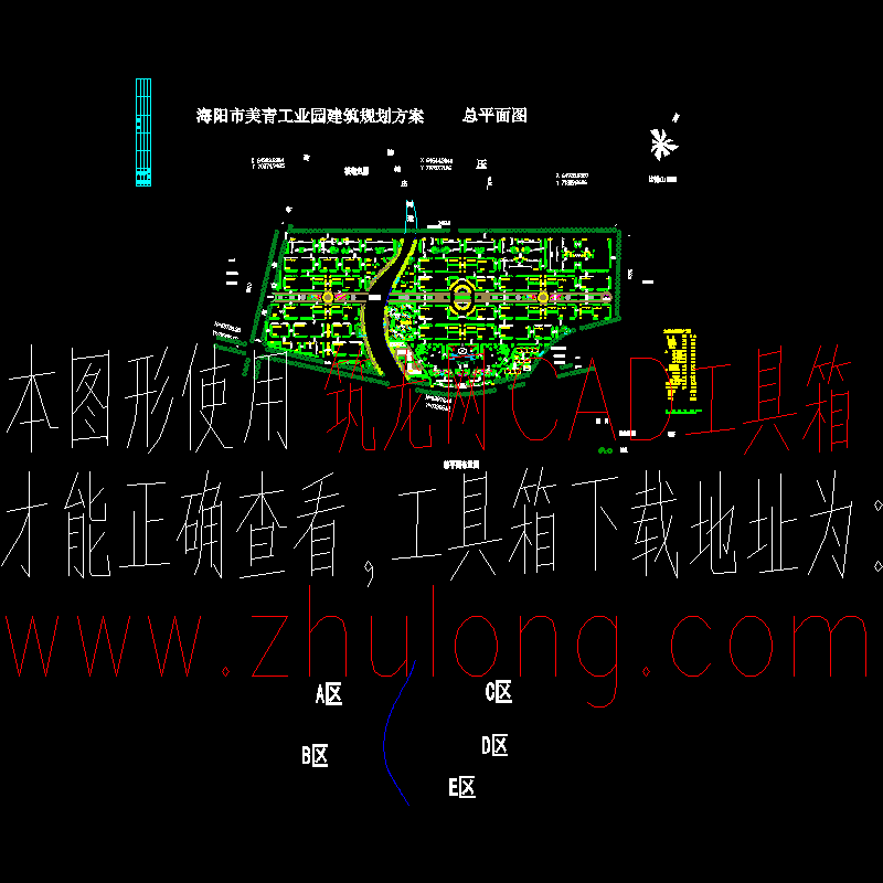 经济技术指标 - 1