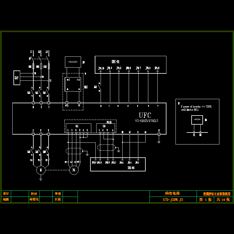 st203ec0103-安川变频器主回路经济板.dwg