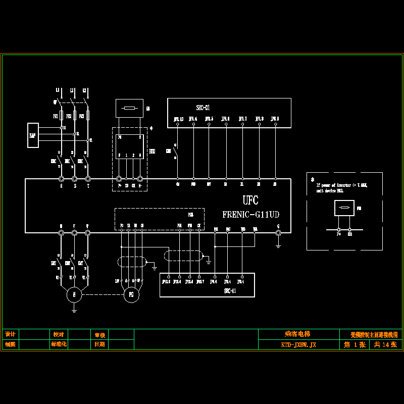 st203ec0103-富士g11ud变频器主回路经济板.dwg