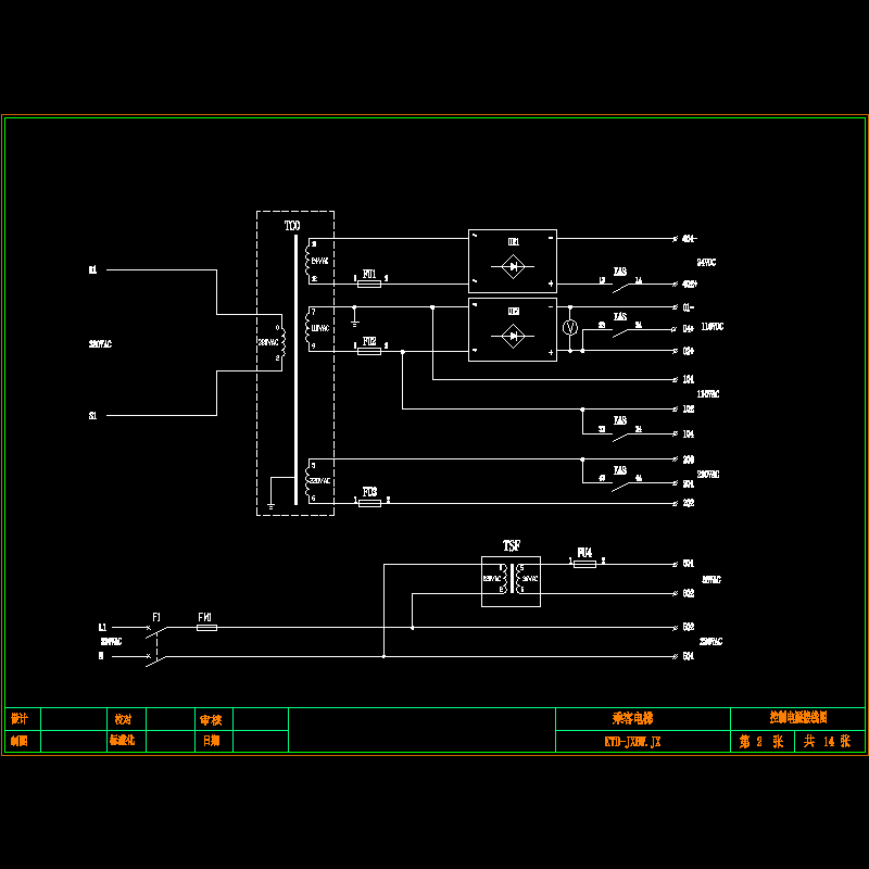 st203ec0201控制电源回路(110v抱闸).dwg