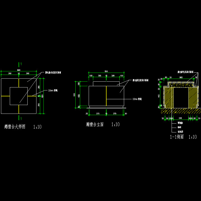 雕塑015.dwg