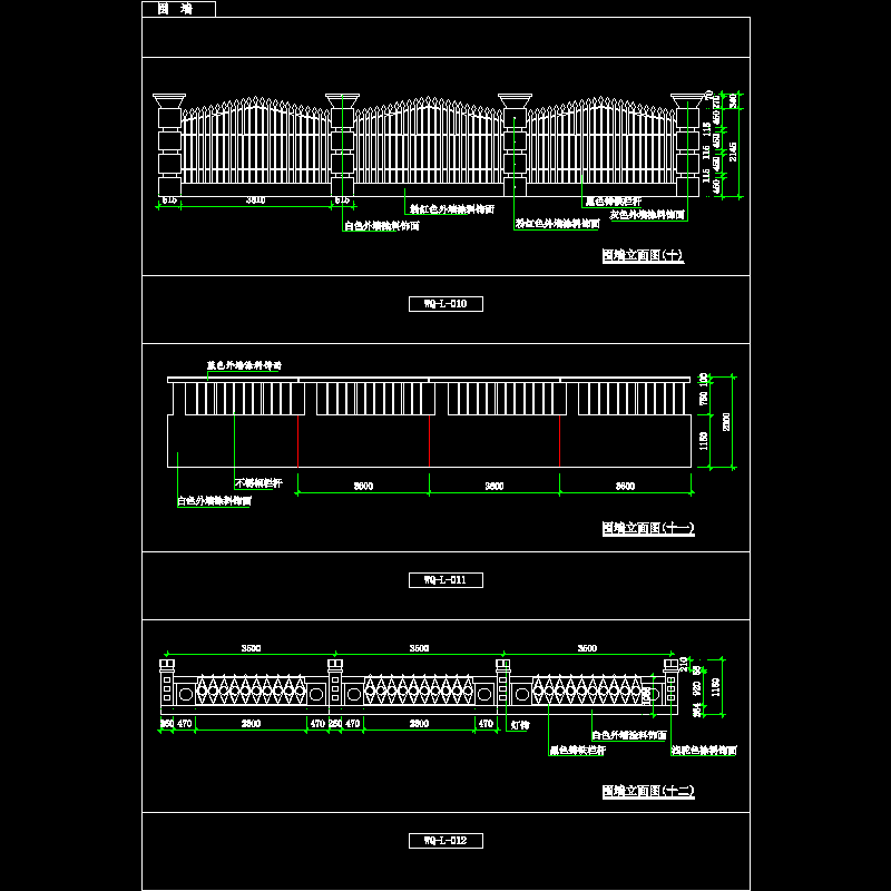 010-012.dwg