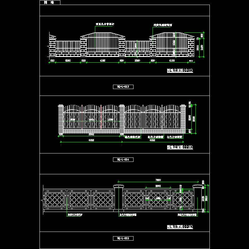 013-015.dwg