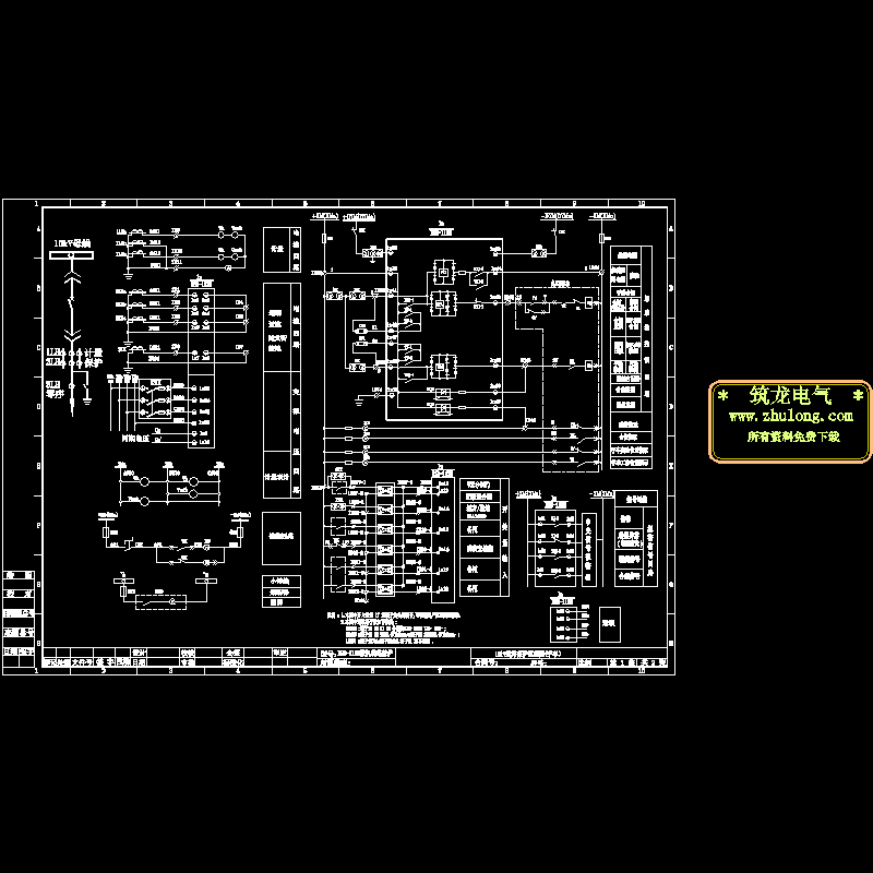 esd-112n 馈线保护原理图(手车).dwg