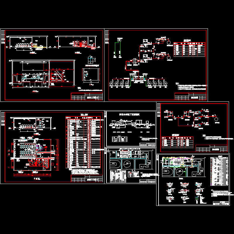 总平面、工艺流程.dwg