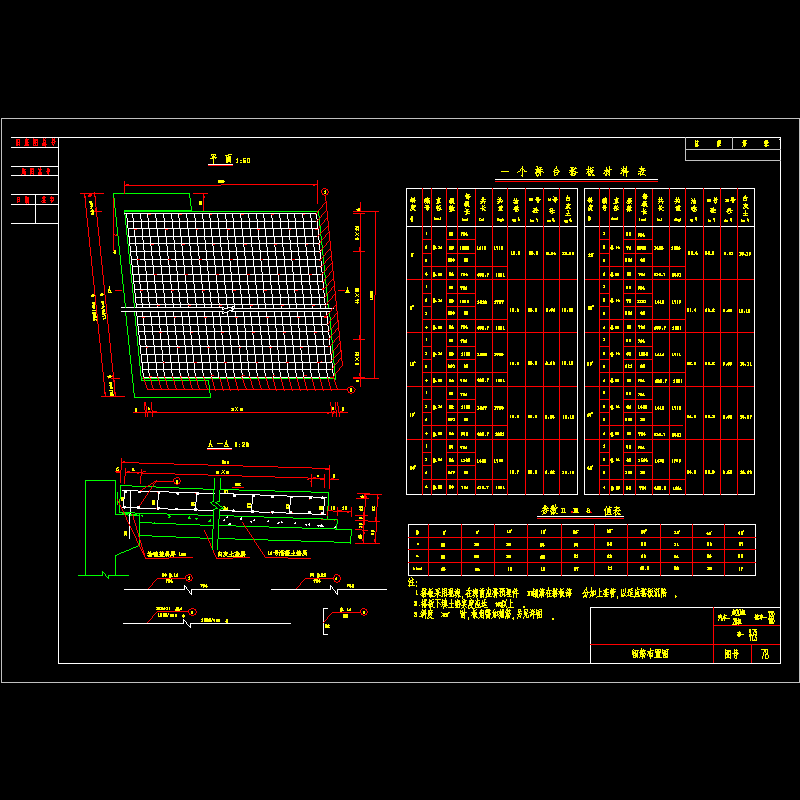 db81132.dwg