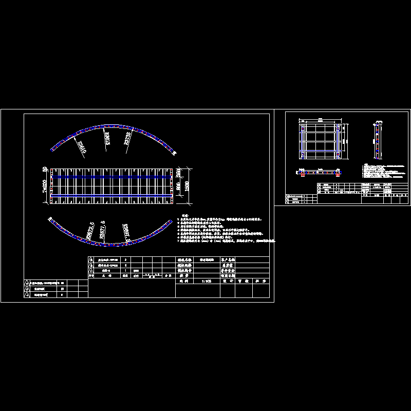 圆端模.dwg