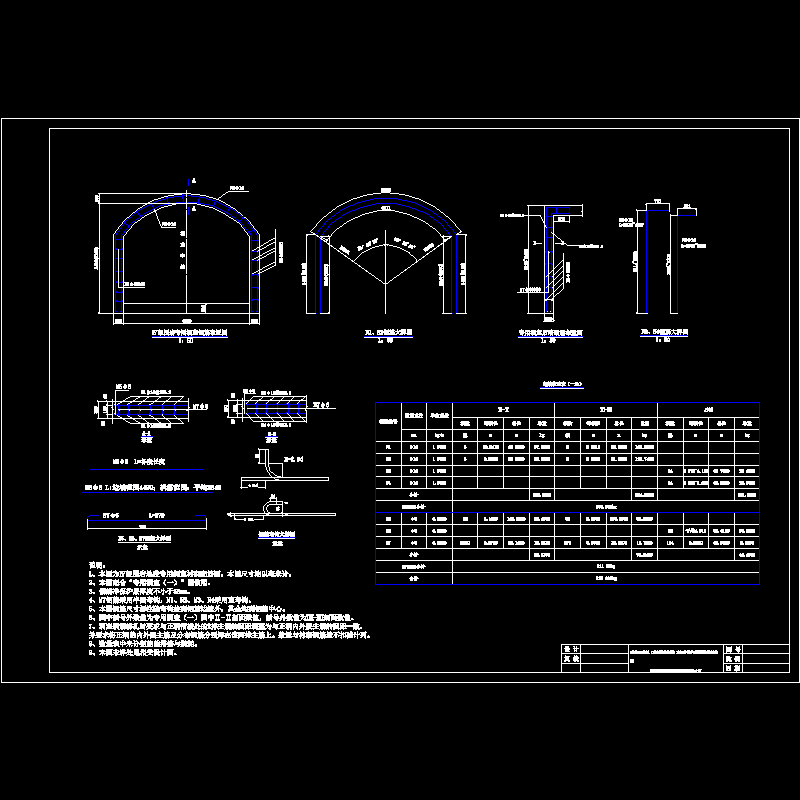 yy06-04.dwg