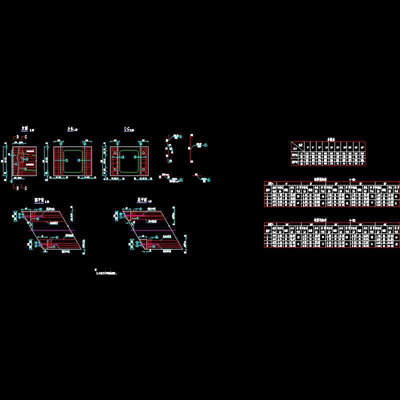 20m简支封锚端钢筋构造图.dwg