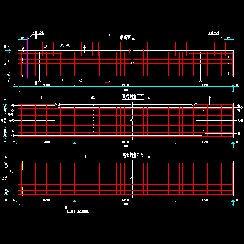 c=0边板钢筋一般构造图1（α＝0）.dwg