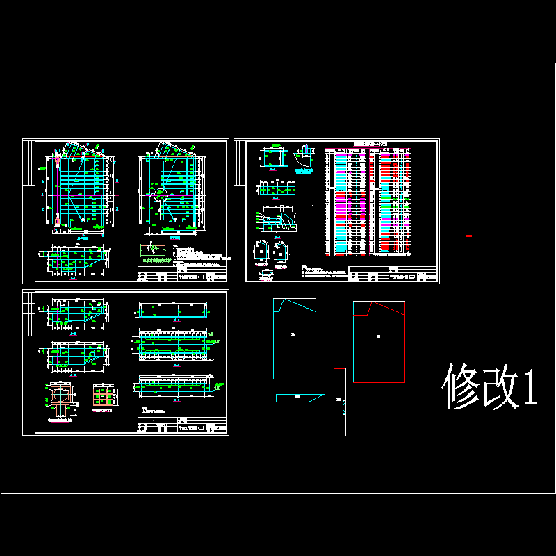 c00q19-21.dwg