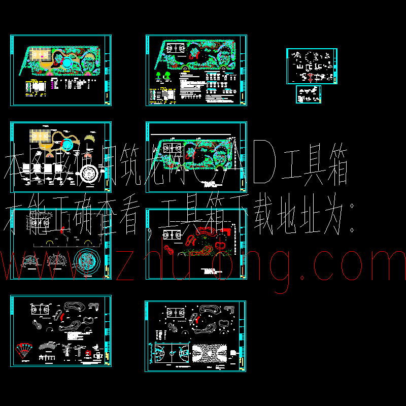 园林设计施工图纸 - 1