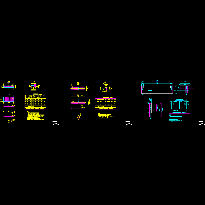 台阶背墙台帽配筋图.dwg