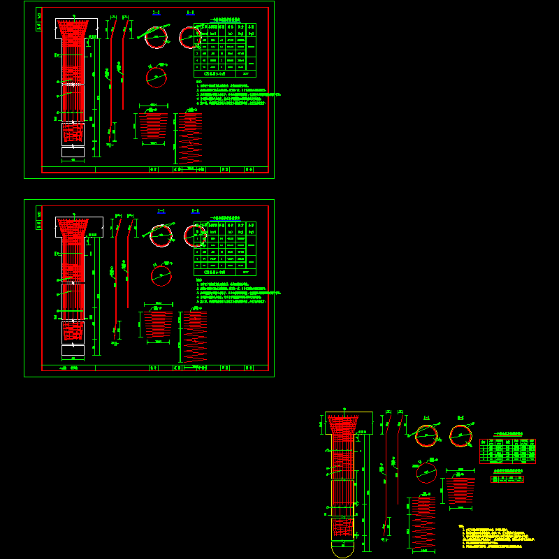 siv-1-07 桥台桩基钢筋构造图 1-1.dwg