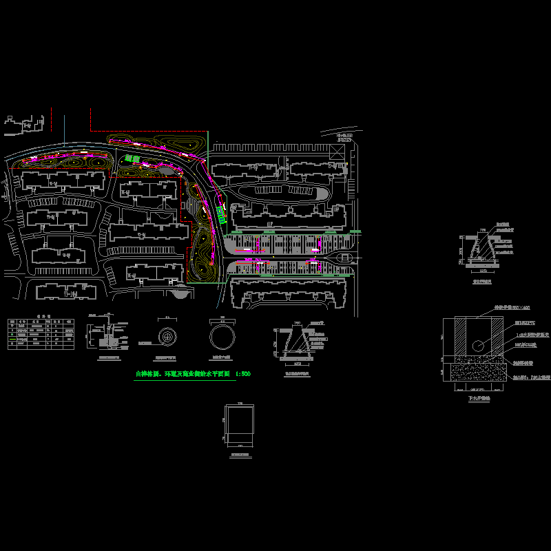 水-03.dwg